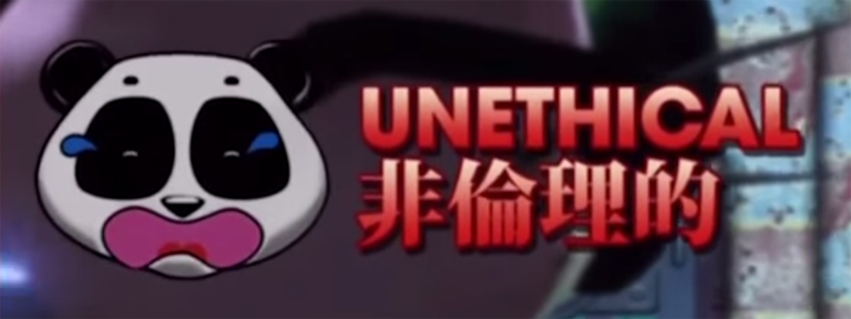 Unethical!